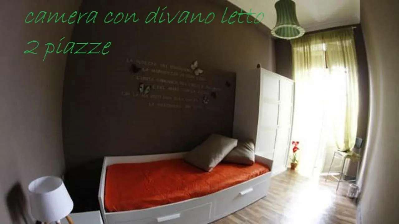 Appartement Maison Sicilienne à Catane 0*,  Italie